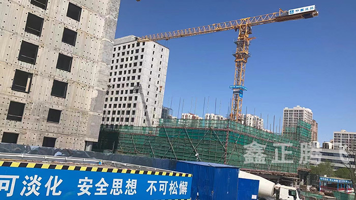北京开云电子租赁安全问题